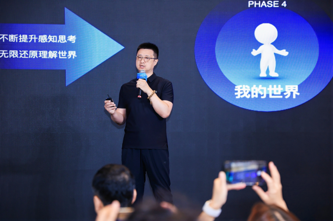 这次云栖,斑马智能亮出了从汽车到具身智能的入场券