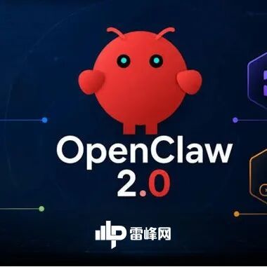 从 Codex Harness 开源，看 AI 公司的护城河是什么？