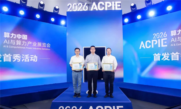 国内首个!国产GPU+类脑芯片落地:对标英伟达Vera Rubin+Groq