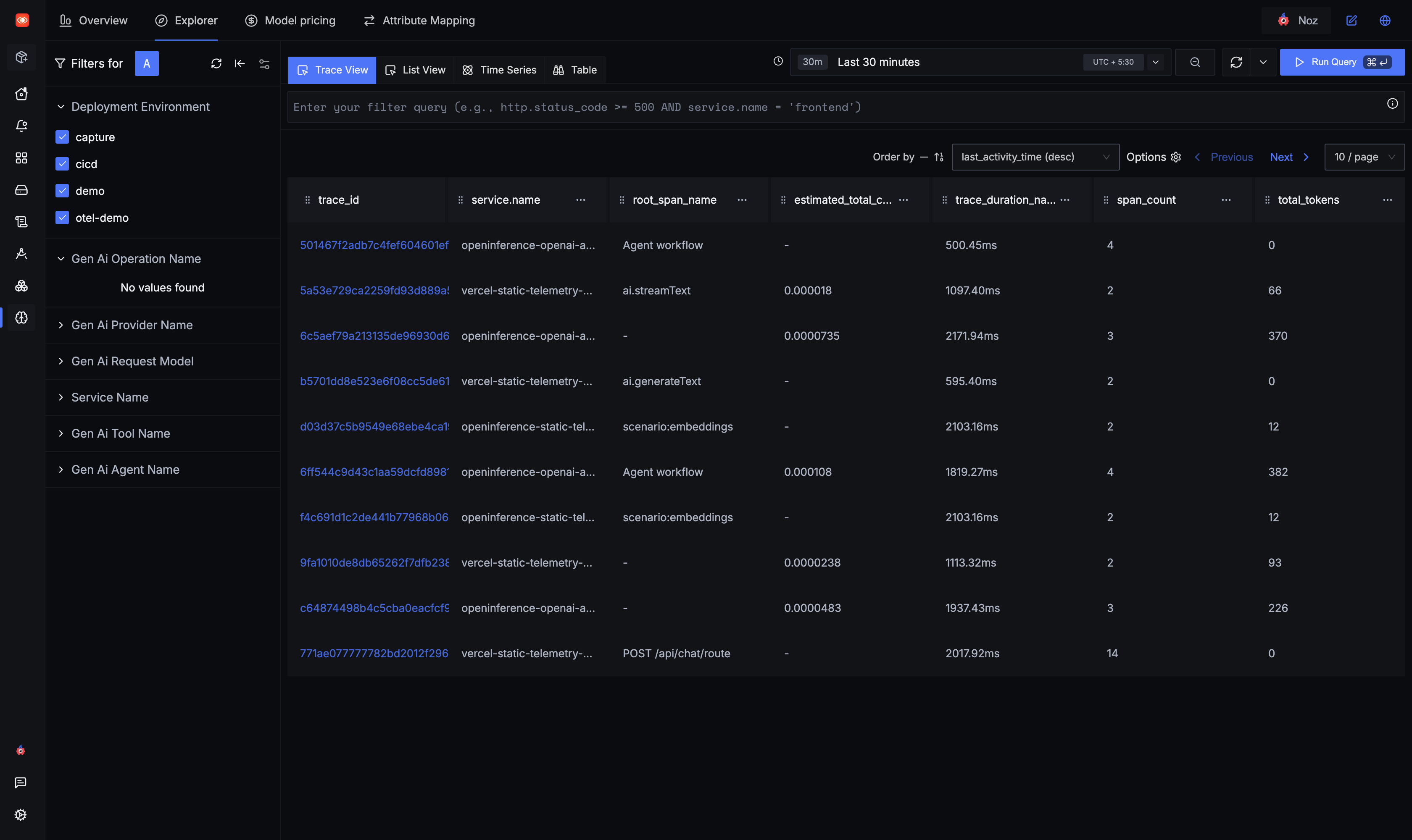 AI Observability Explorer 的 Trace 视图,左侧为快捷筛选面板,每行显示一个 AI trace