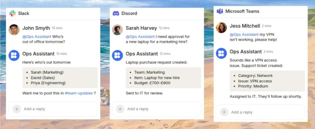 Budibase 的 Agent 对话界面