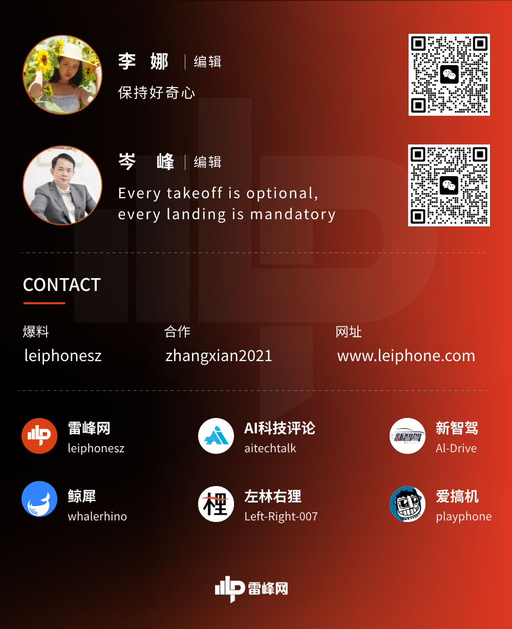 从 Codex Harness 开源，看 AI 公司的护城河是什么？