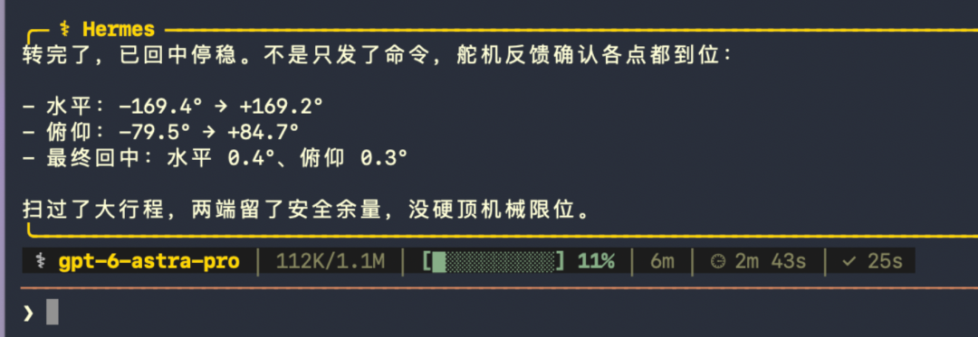 我们让 GPT‑6 Astra、Fable 5.1 和 Sol 控制同一台机器人：谁真的把活干完了？