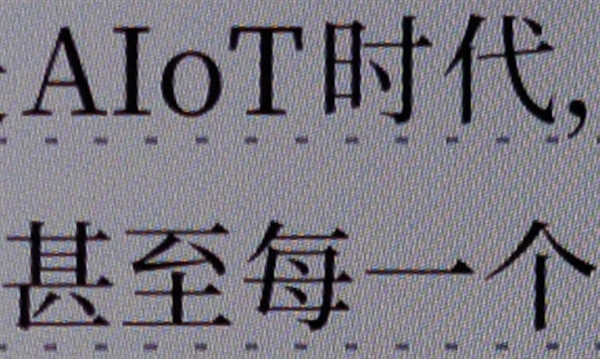 小米18 Pro防窥屏如何实现、好在哪里?11大热门问题一文看懂