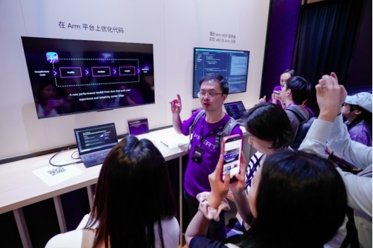 不止一颗CPU?智能体经济时代,Arm对算力平台有了新理解