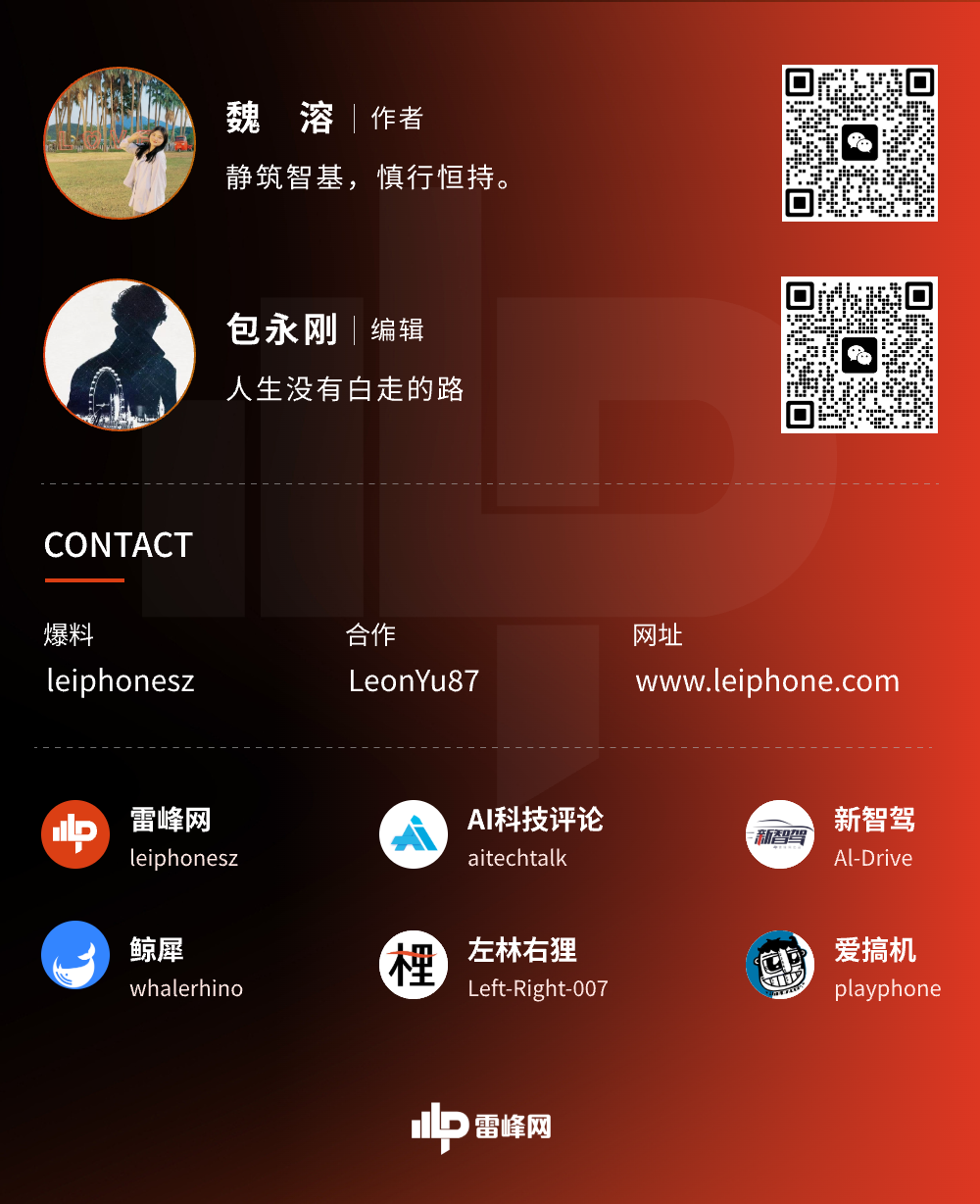 华为已为KV Cache单独做存储,专用SSD规格却还没定下来