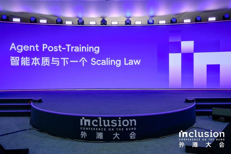 从完成任务到自主发现,Agent后训练寻找下一个Scaling Law