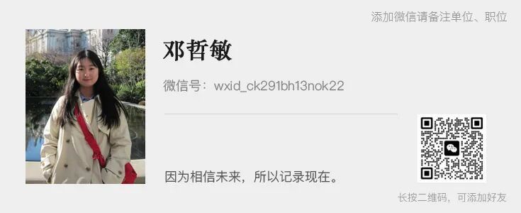 强化学习大本营新作:如何破解「学新忘旧」困局