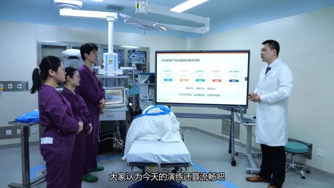 在南方医院，临床医生开始「造」AI工具