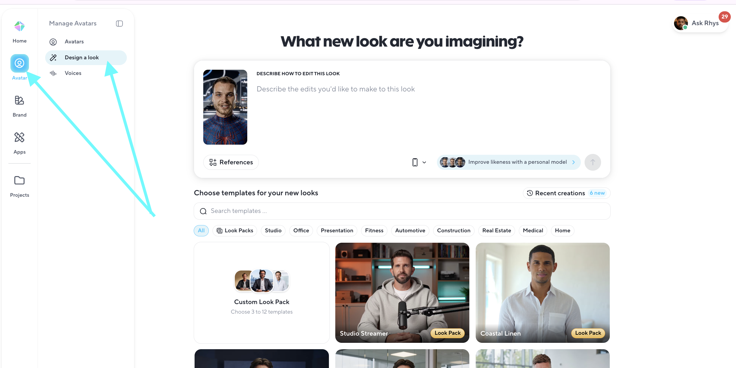 Design a Look 面板:Base Look 加提示词输入