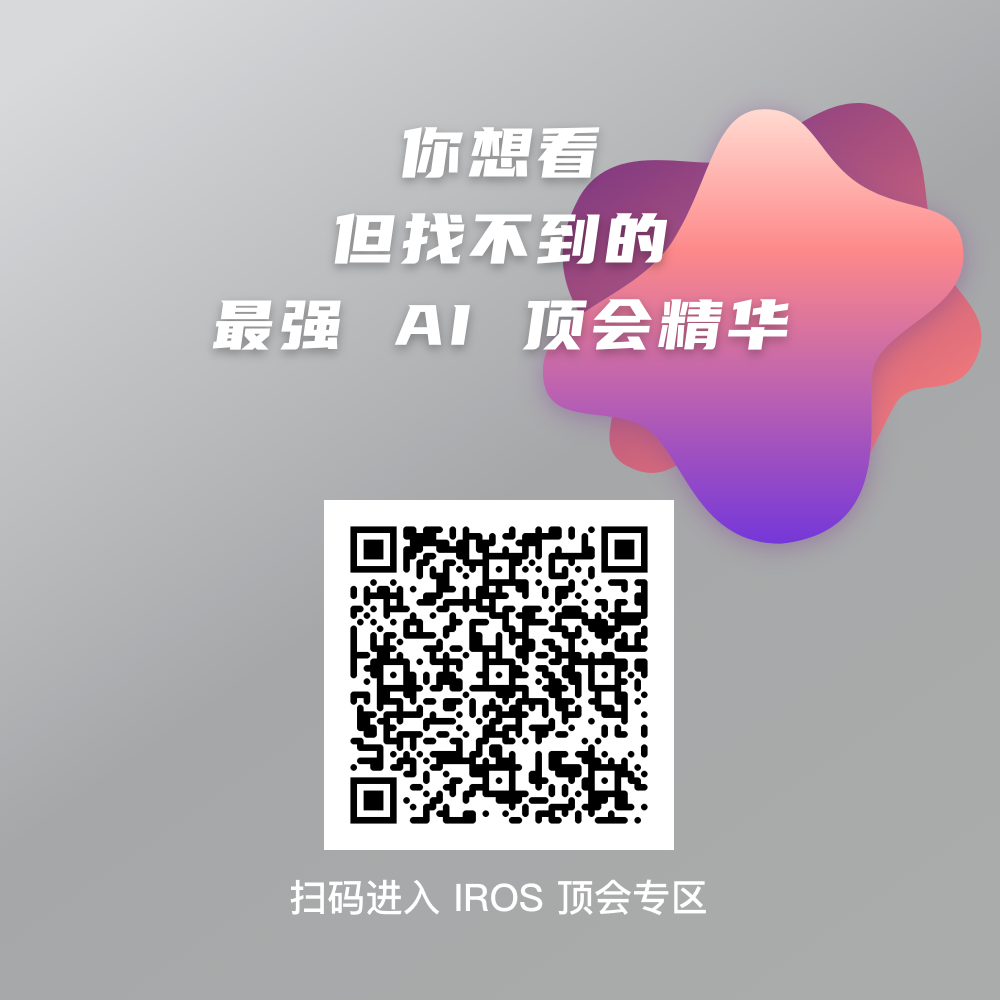梁文锋狙击战:深扒那些梁文锋署名的论文有多牛