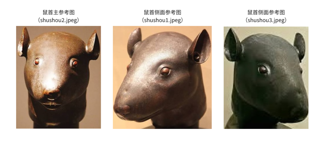 在三张圆明园鼠首照片里，我们看到了3D AI的Harness时刻