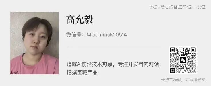 深度解读 DeepSeek V4.1 Flash 全新架构,如何成为显存杀手