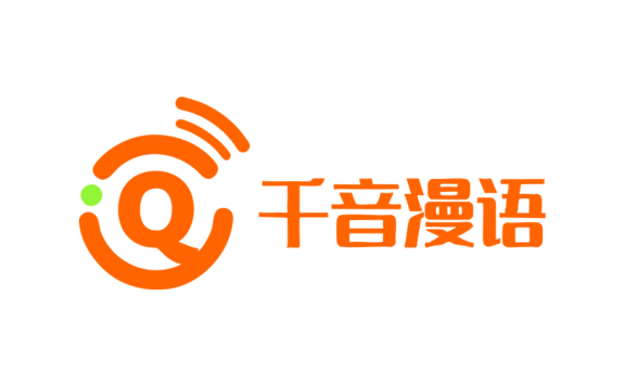 千音漫语