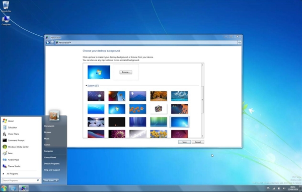 Windows 7最荒诞Bug!登录卡死30秒 微软大神揭秘原因