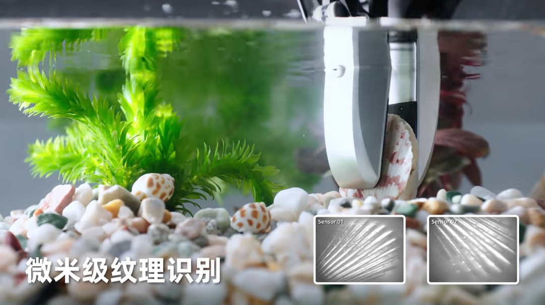 被质疑「容易复制」的视触觉，到底难在哪？