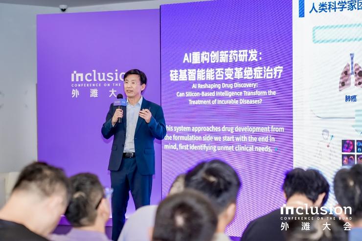AI能否自主做研究？听听这些专家怎么说