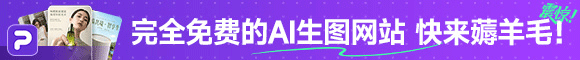 速率达12800Mbps！长鑫存储LPDDR6研发验证进入尾声