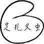 qiandao