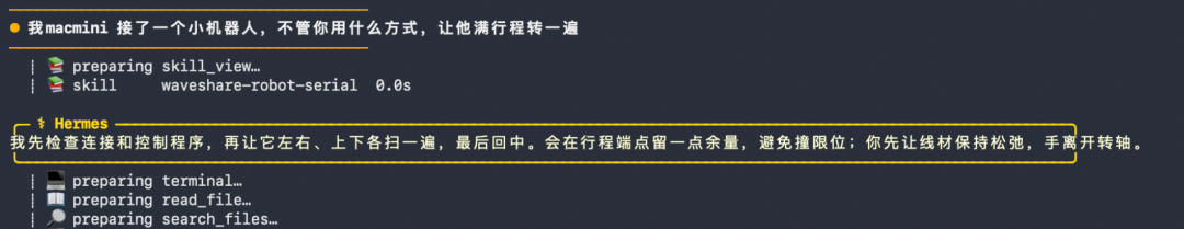 我们让 GPT‑6 Astra、Fable 5.1 和 Sol 控制同一台机器人：谁真的把活干完了？