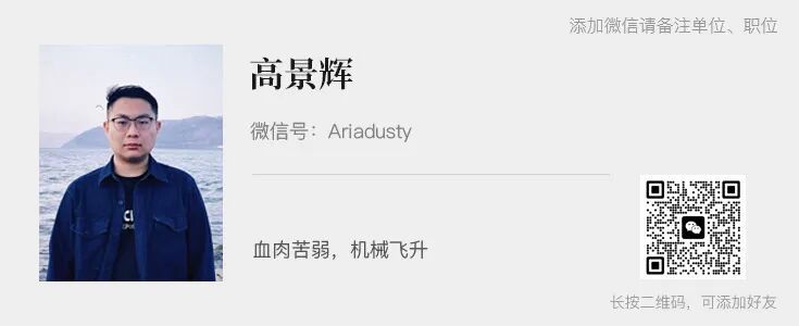 被质疑「容易复制」的视触觉,到底难在哪?