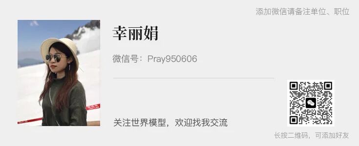 具身智能不只在地上跑:给无人机装上机械臂,它们要去天上「拧螺栓」了 | IROS 2026