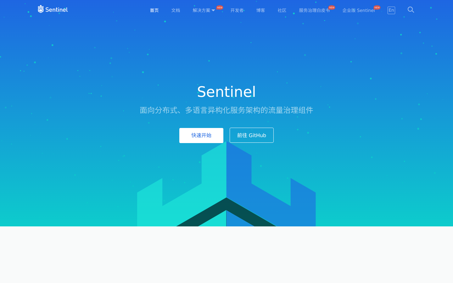 产品截图 1