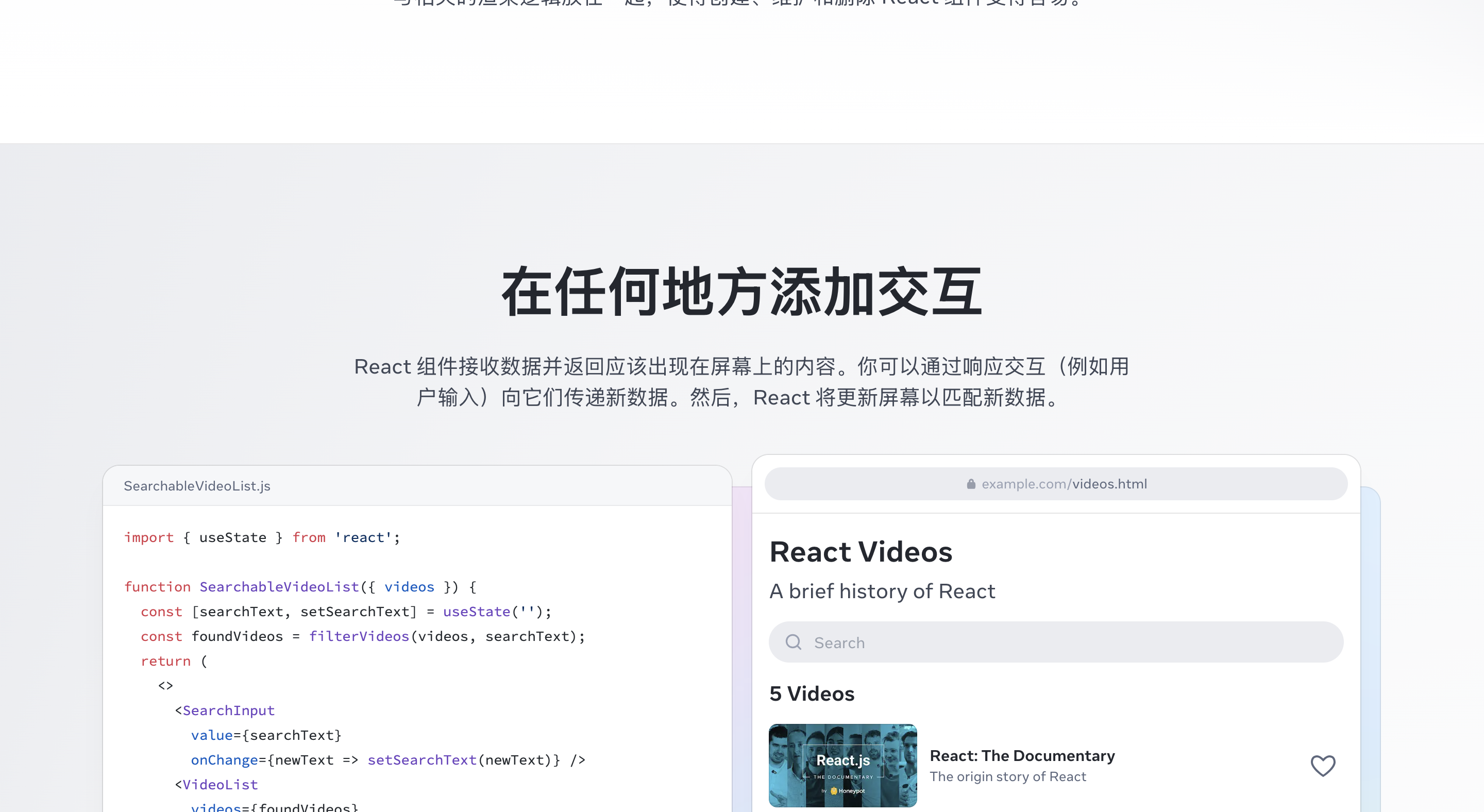 产品截图 4