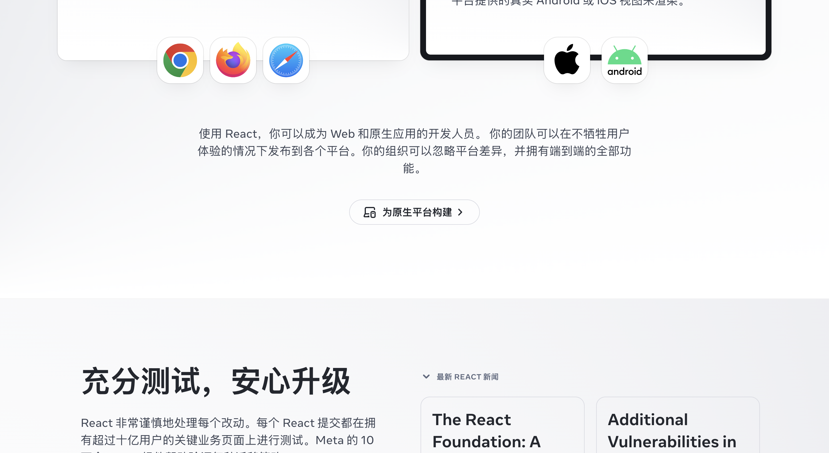 产品截图 8
