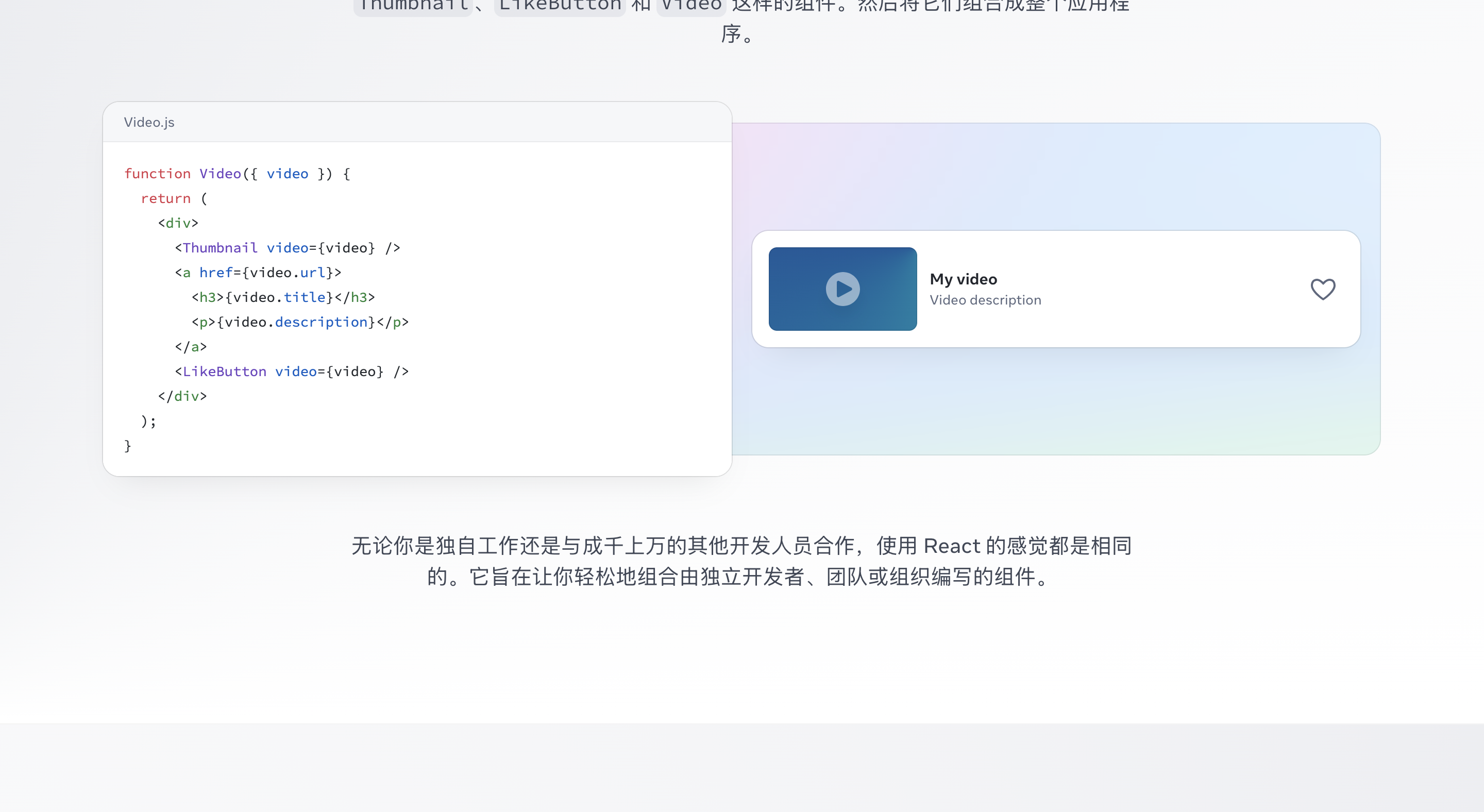 产品截图 2