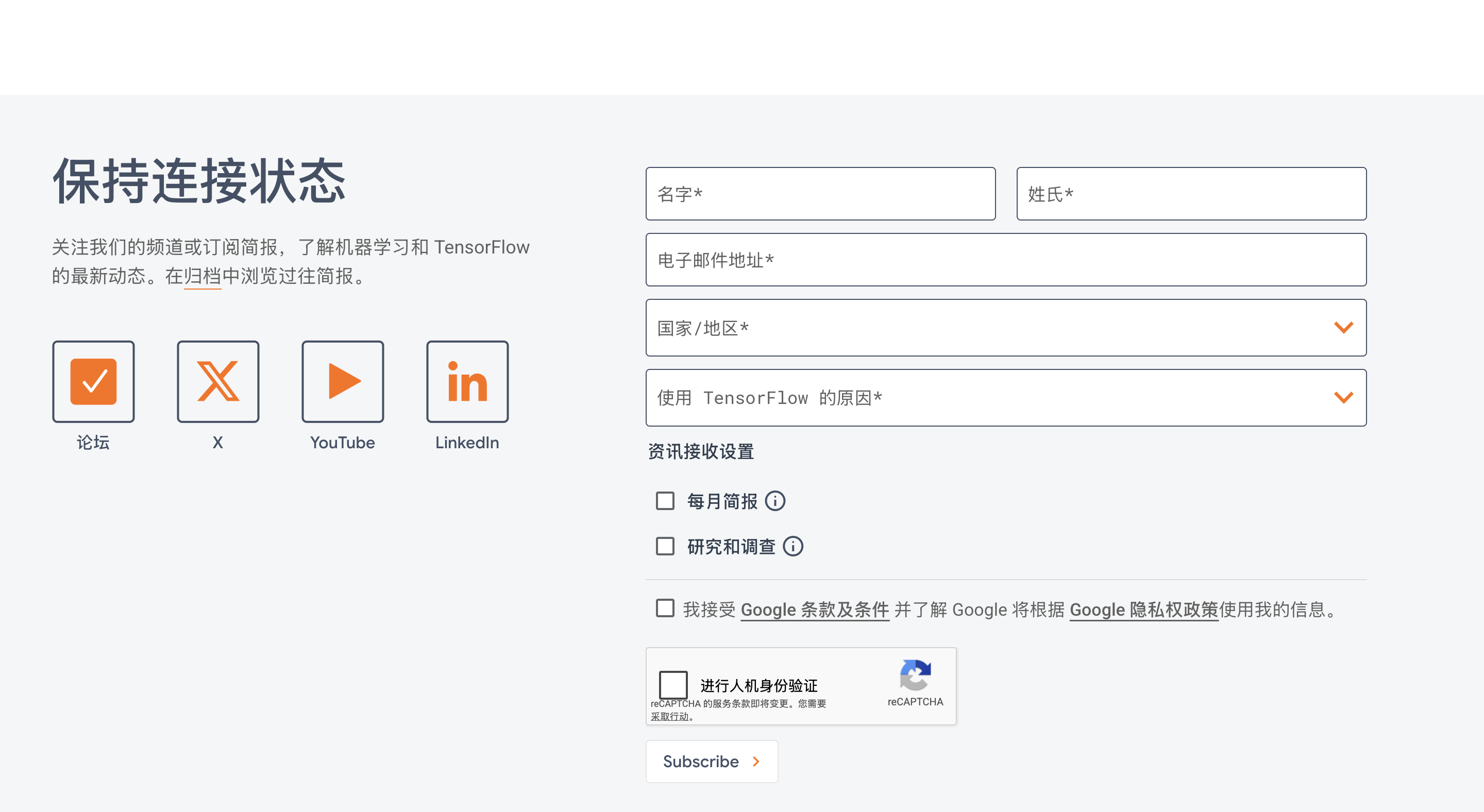 产品截图 7