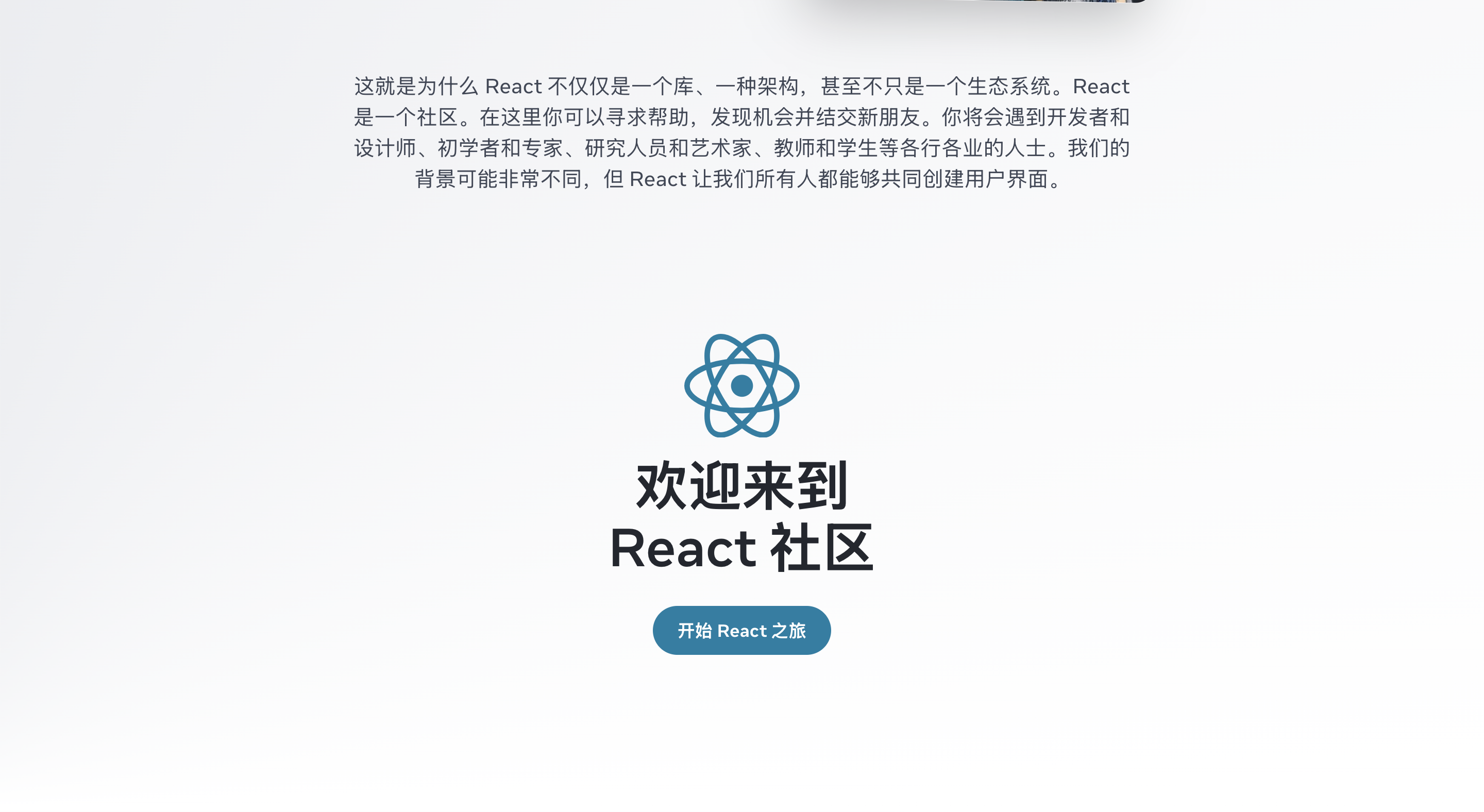 产品截图 11
