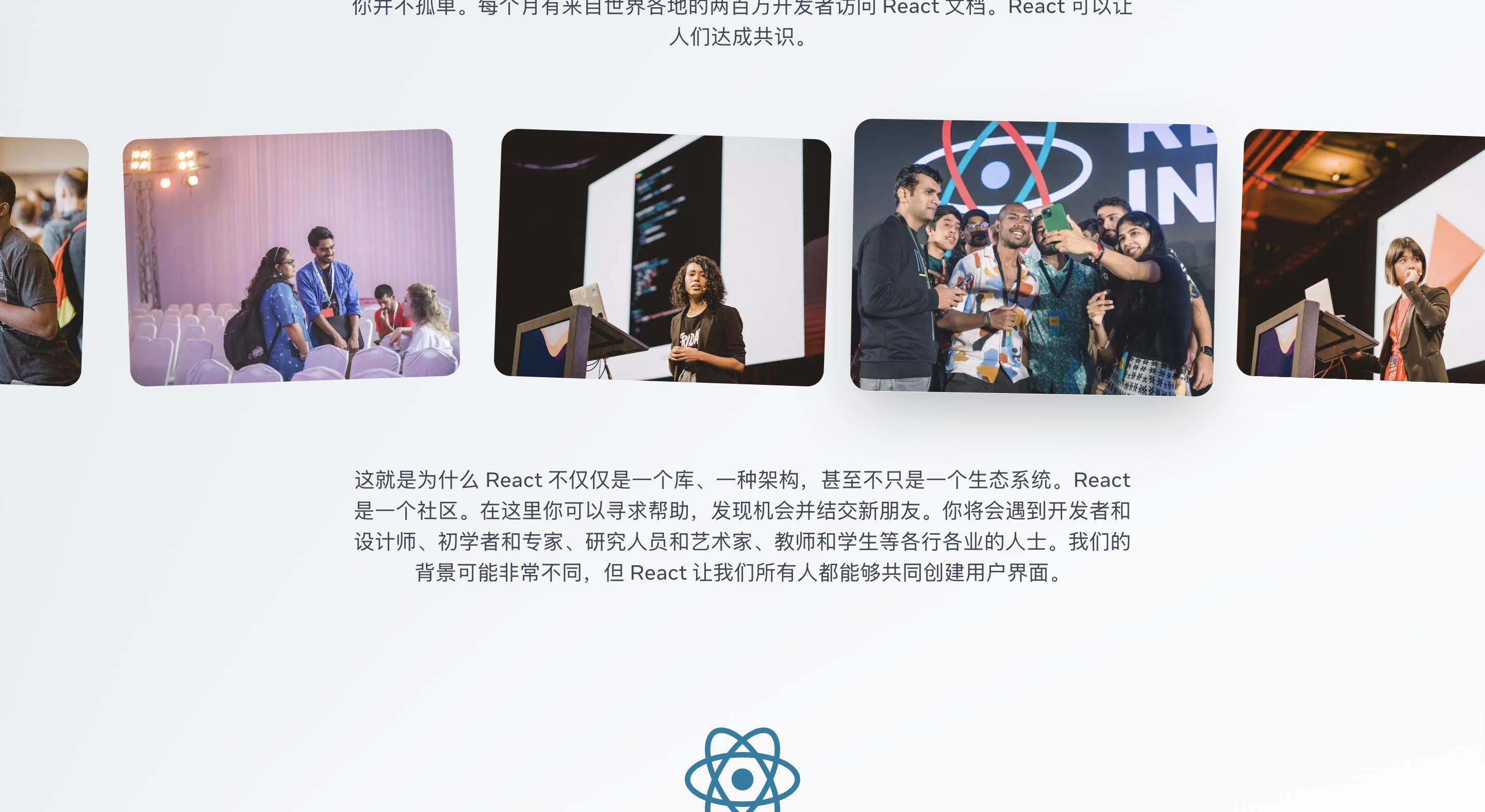 产品截图 10